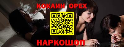 стаф Ирбит