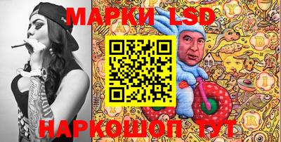 mdma Ипатово