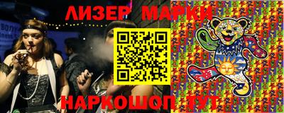 mdma Ипатово