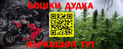 mdma Ипатово