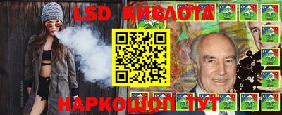 mdma Ипатово