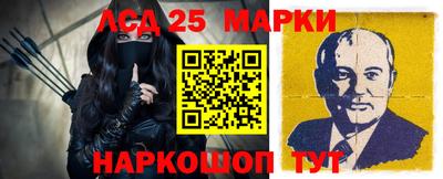 синтетический гашиш Изобильный