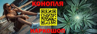 mdma Ипатово