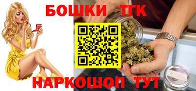 синтетический гашиш Изобильный