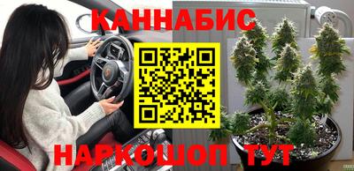 синтетический гашиш Изобильный