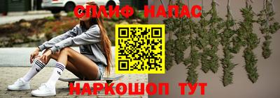 mdma Ипатово