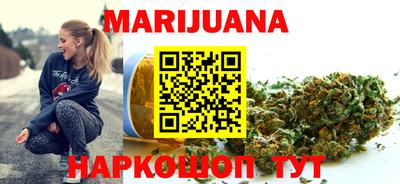 стаф Ирбит