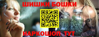 стаф Ирбит