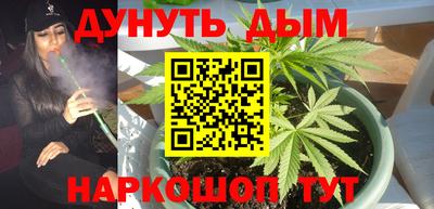 стаф Ирбит