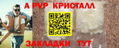 mdma Ипатово
