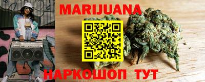 синтетический гашиш Изобильный