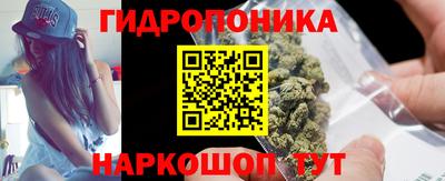 синтетический гашиш Изобильный