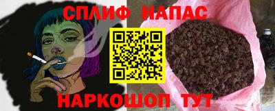 mdma Ипатово