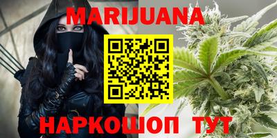 mdma Ипатово