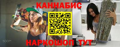mdma Ипатово