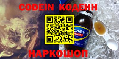 mdma Ипатово