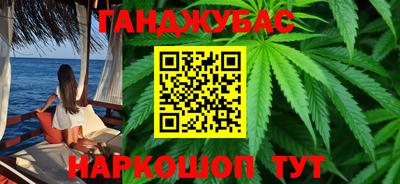 mdma Ипатово