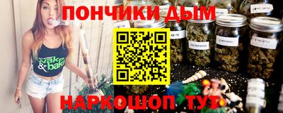 стаф Ирбит
