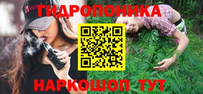 синтетический гашиш Изобильный
