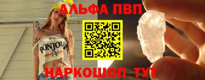 mdma Ипатово