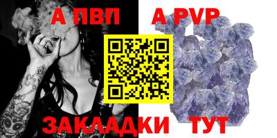 mdma Ипатово