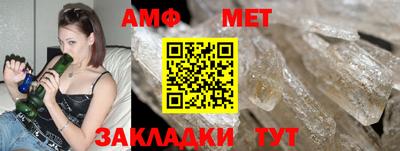 синтетический гашиш Изобильный