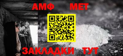 прущая мука Славгород