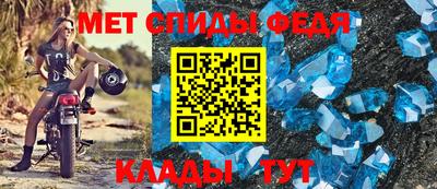 синтетический гашиш Изобильный
