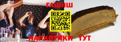 стаф Ирбит