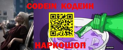 mdma Ипатово
