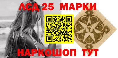 mdma Ипатово