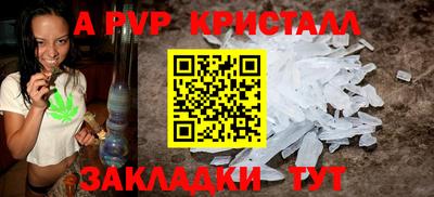 mdma Ипатово